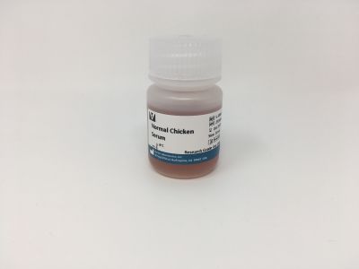 Normal Swine Serum Blocking Solution