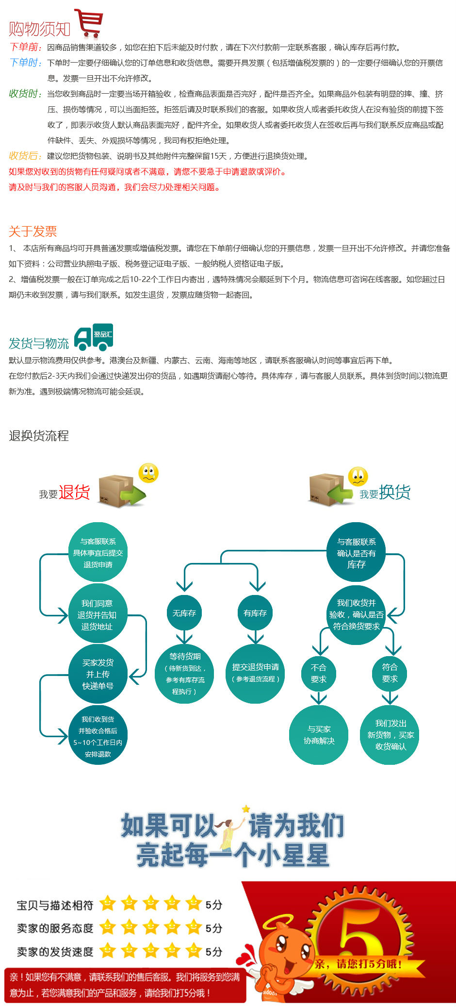 WHEATON KeepIT冷冻盒 KeepIT-25可存放25个外旋盖冻存瓶（1.2-2mL） 红色 10 个/盒