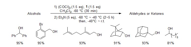 弱臭硫化合物                              Dodecyl Methyl Sulfoxide