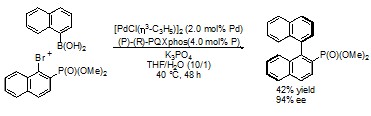 螺旋聚喹喔啉类手性磷化氢                              Polyquinoxaline-based Helically Chiral Phosphine